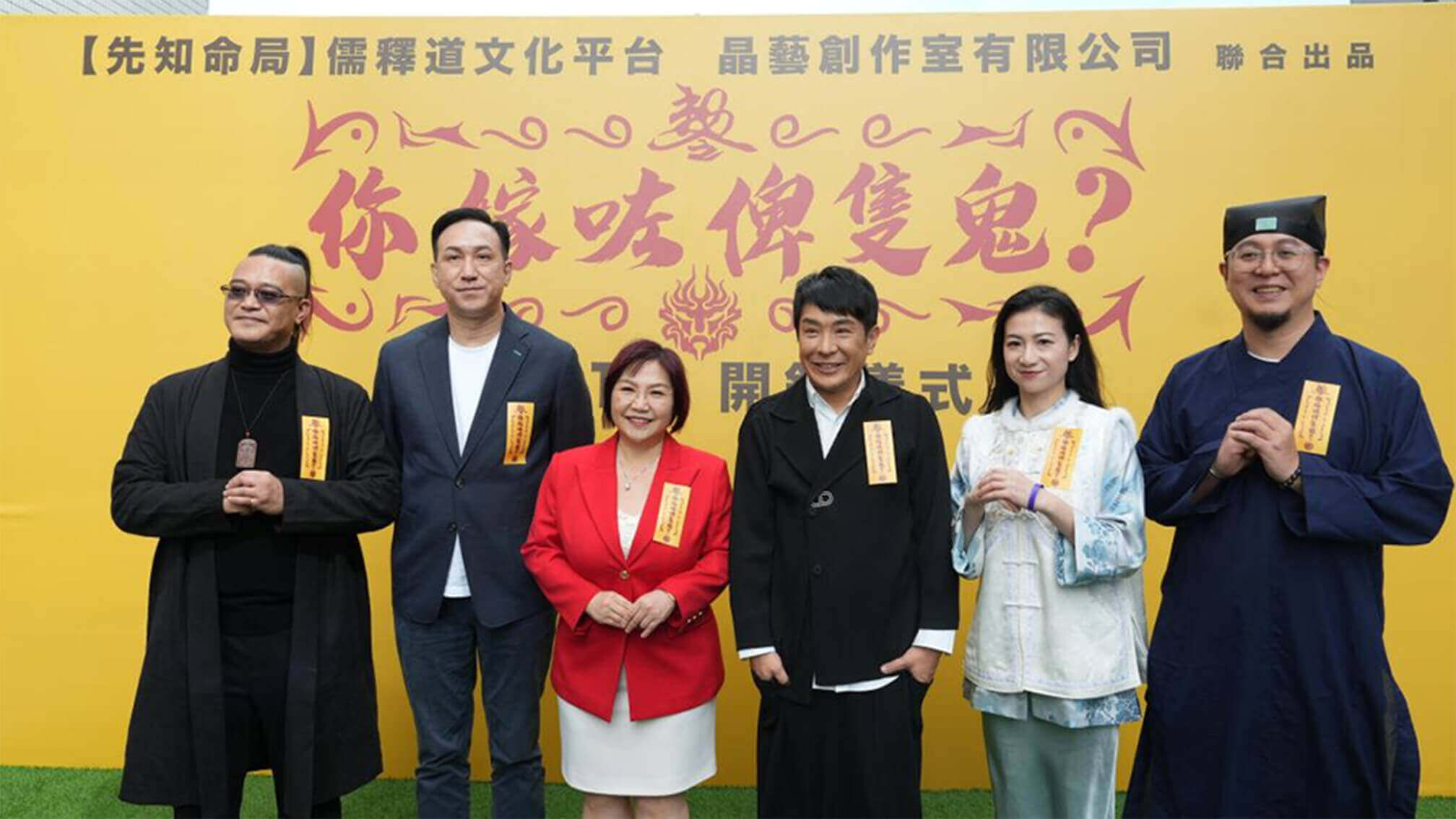 你嫁咗俾隻鬼｜麥玲玲損失6位數拍王晶電影：香港電影一定要支持
