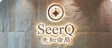 馬來西亞分公司